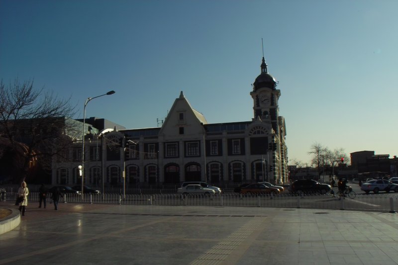 Beijing Railway Museum