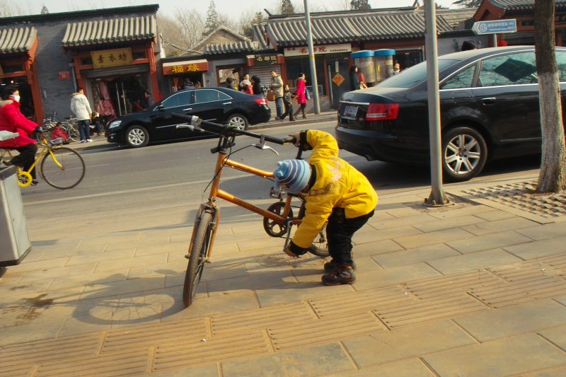 Impressionen Beijing