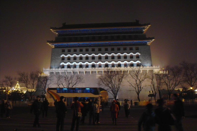 Impressionen Beijing