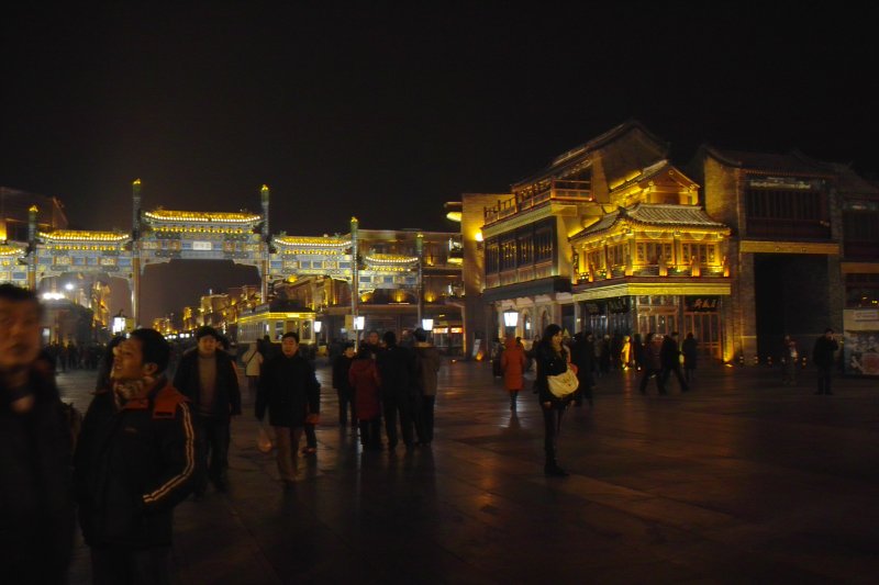 Impressionen Beijing