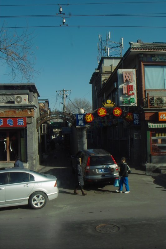 Impressionen Peking