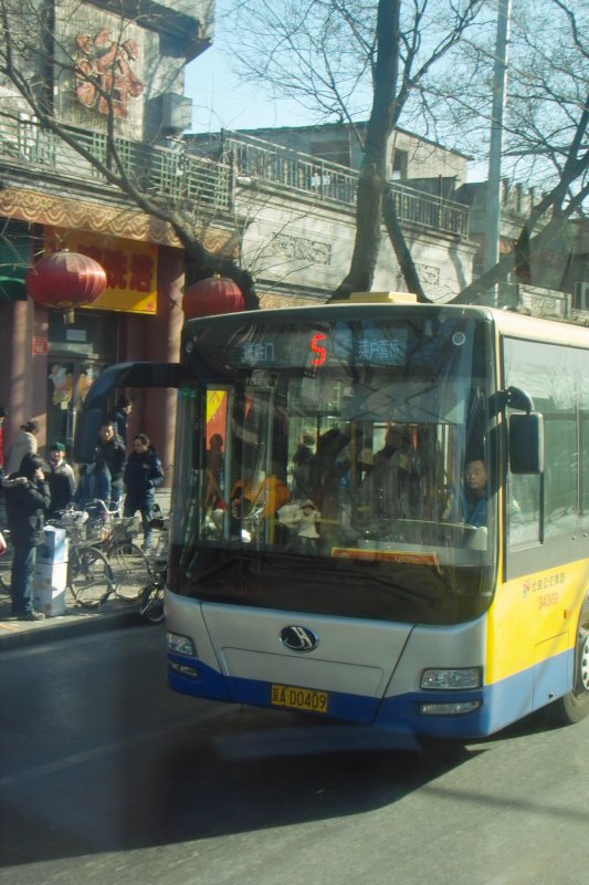 Impressionen Peking