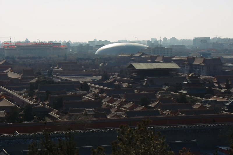 Blick auf Beijing Konzerthalle
