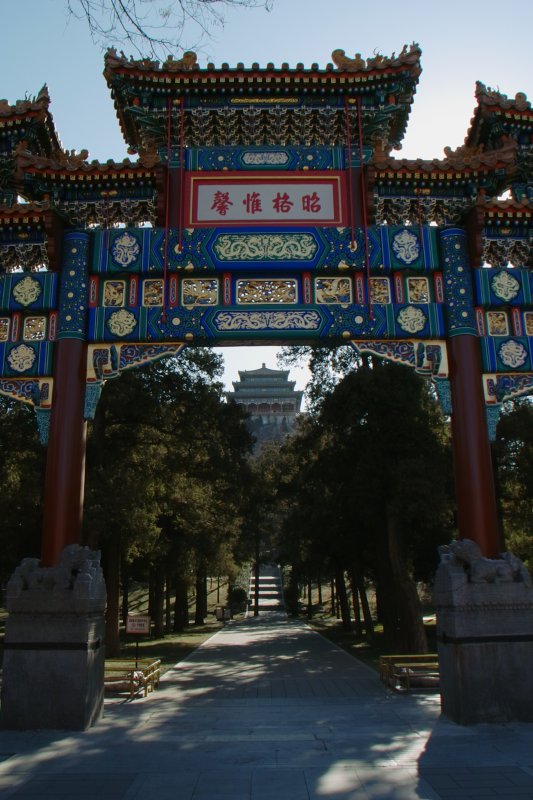 Kohlehügel - Jing-Shan-Park