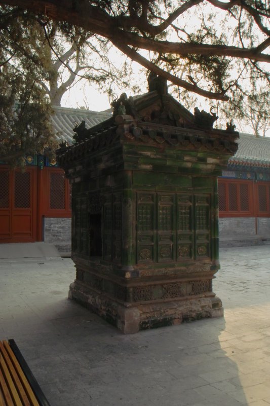 Konfuzius-Tempel