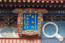 Lama-Tempel