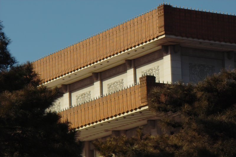 Maos Mausoleum
