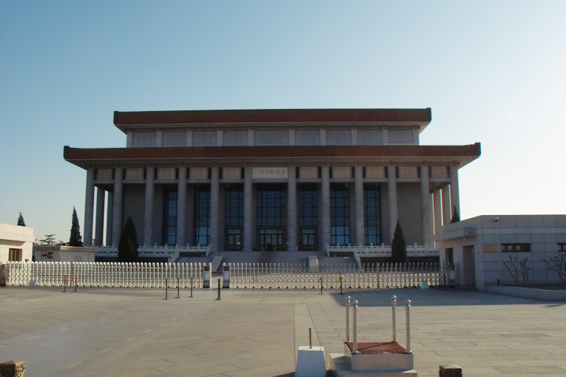 Maos Mausoleum