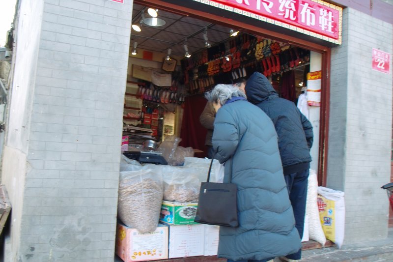Menschen in Beijing