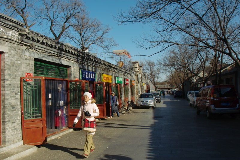 Menschen in Beijing