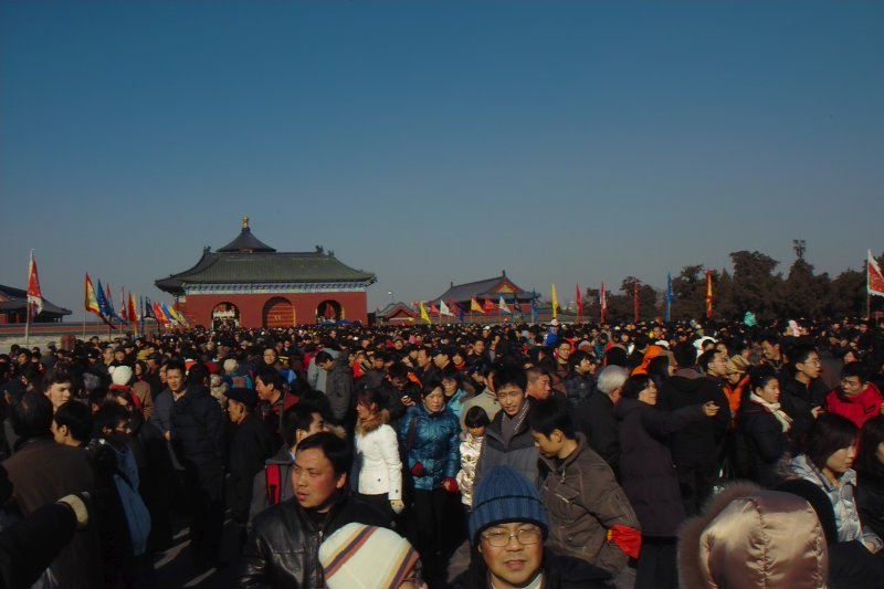 Menschen in Beijing