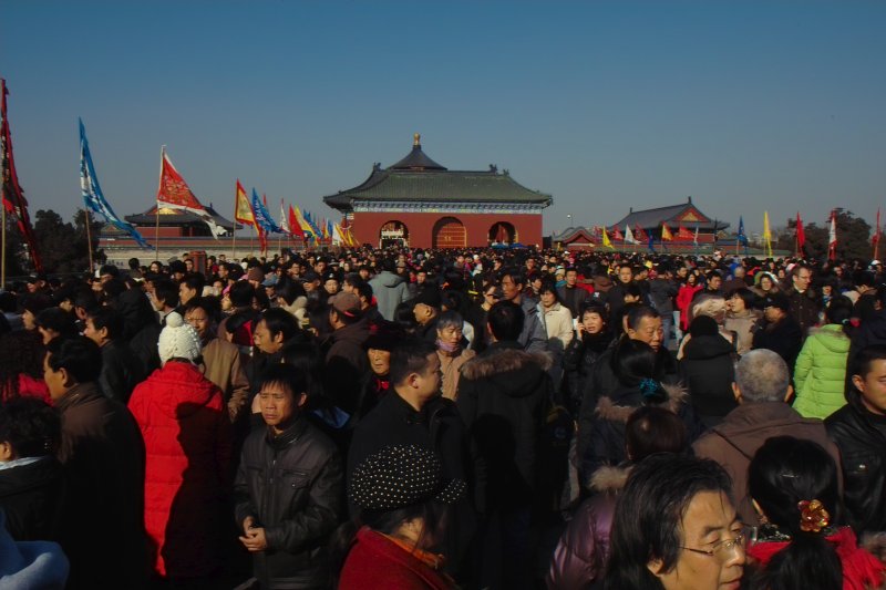 Menschen in Beijing