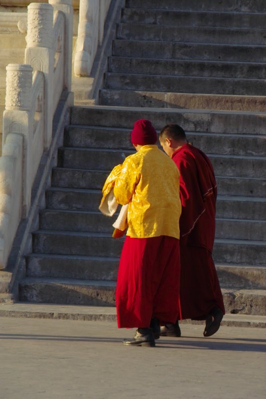 Menschen in Beijing