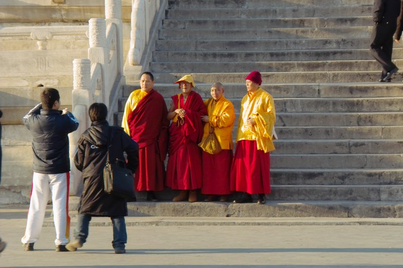 Menschen in Beijing