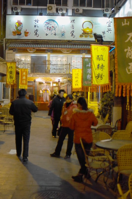 Nacht-Markt Wangfujing Dajie