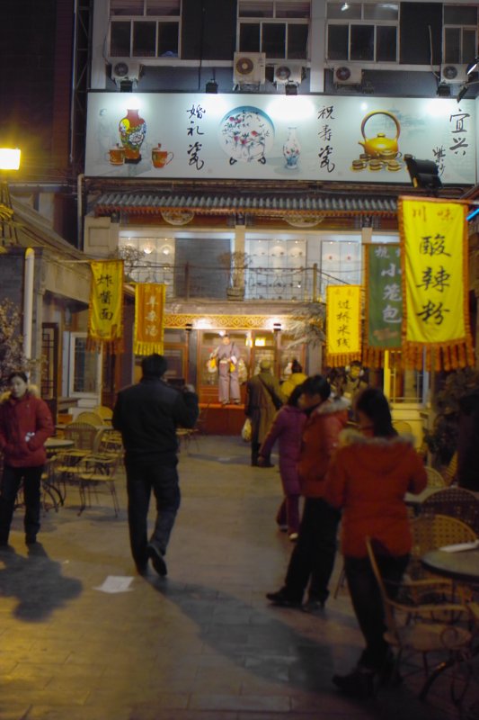 Nacht-Markt Wangfujing Dajie