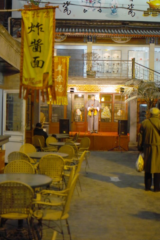 Nacht-Markt Wangfujing Dajie