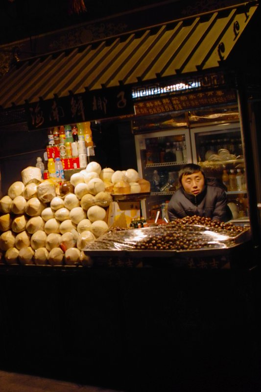 Nacht-Markt Wangfujing Dajie