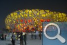 Olympische Spiele Peking
