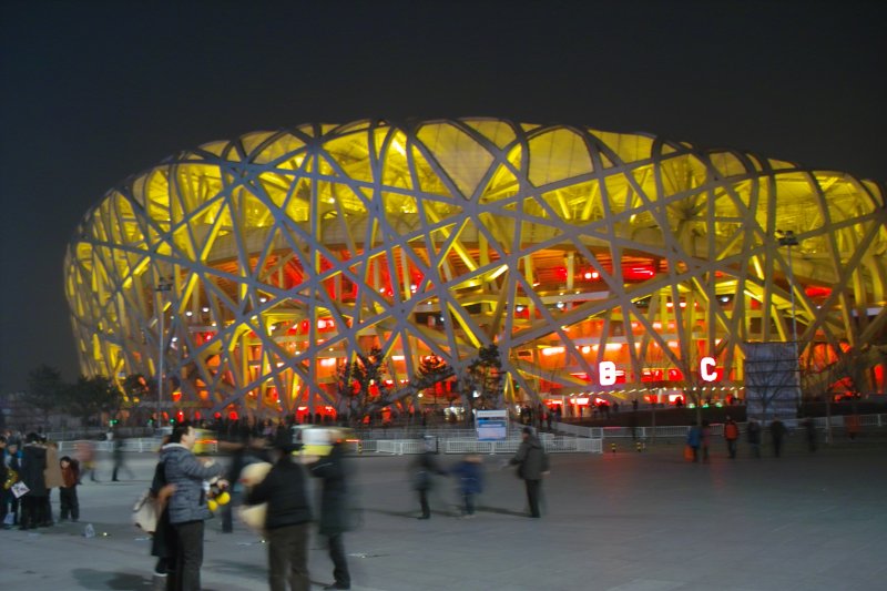 Olympische Spiele Peking