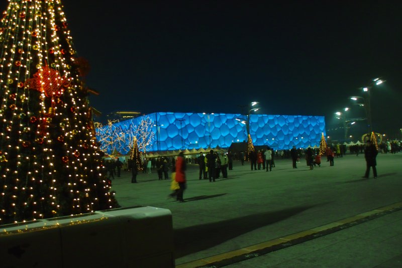 Olympische Spiele Peking