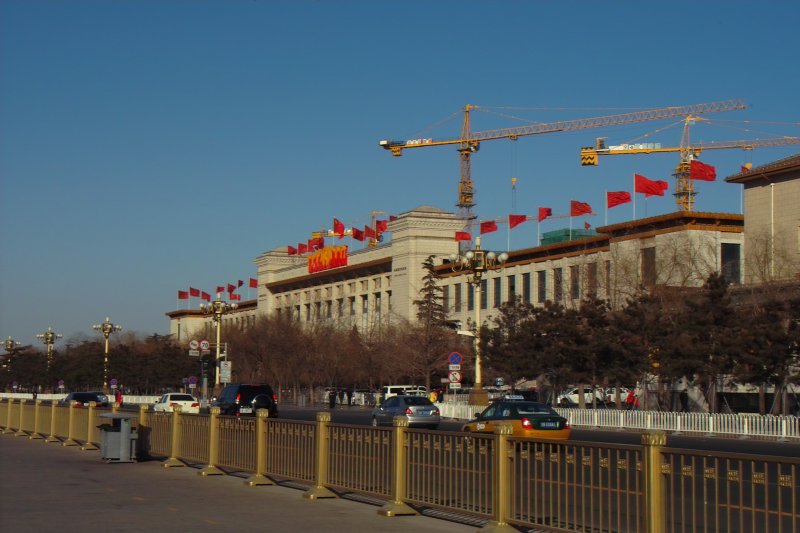 Chinesisches Nationalmuseum