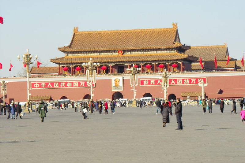 Tian'an Men