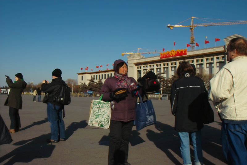 Verkäufer auf Tian'an-Men-Platz