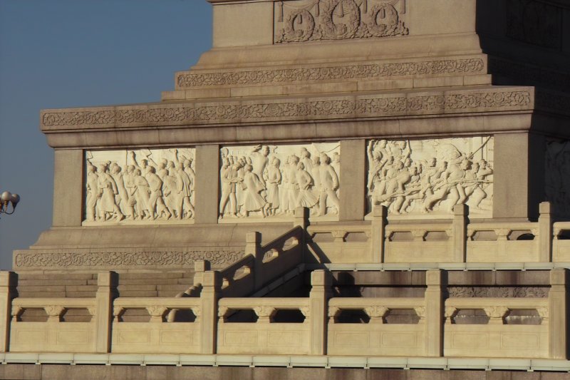 Monument der Volkshelden