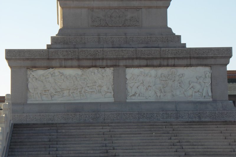 Monument der Volkshelden