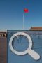 Nationalflagge auf dem Tian'an-Men-Platz