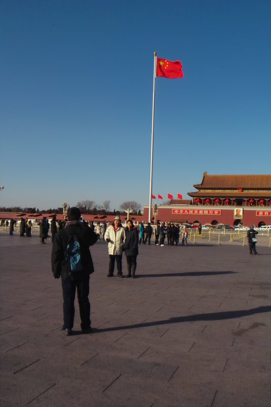 Nationalflagge auf dem Tian'an-Men-Platz