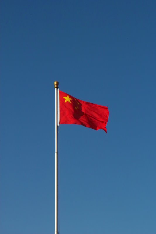 Nationalflagge auf dem Tian'an-Men-Platz