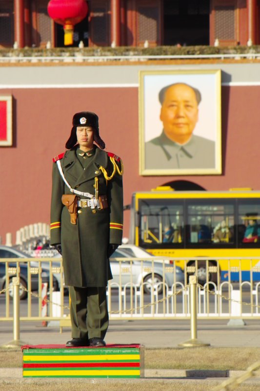 Tian'an Men