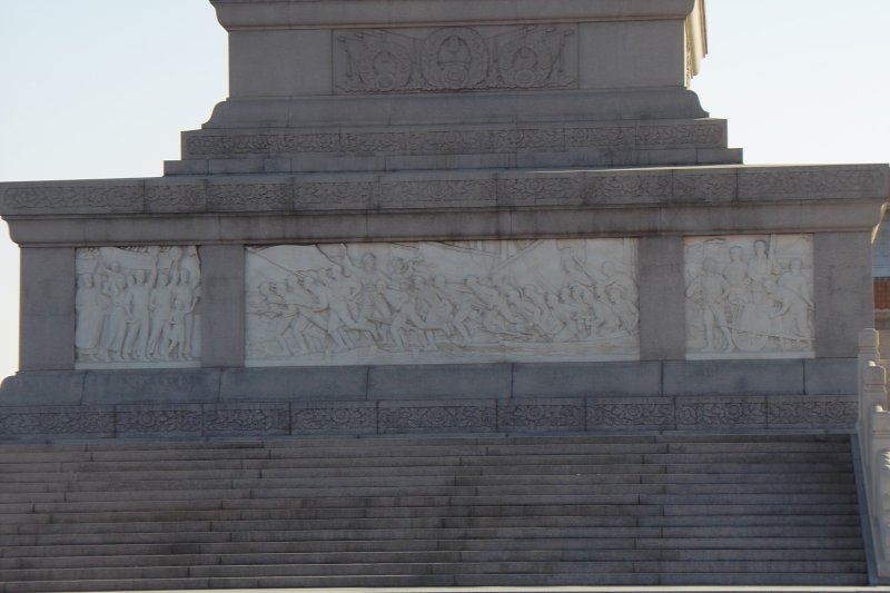 Monument der Volkshelden