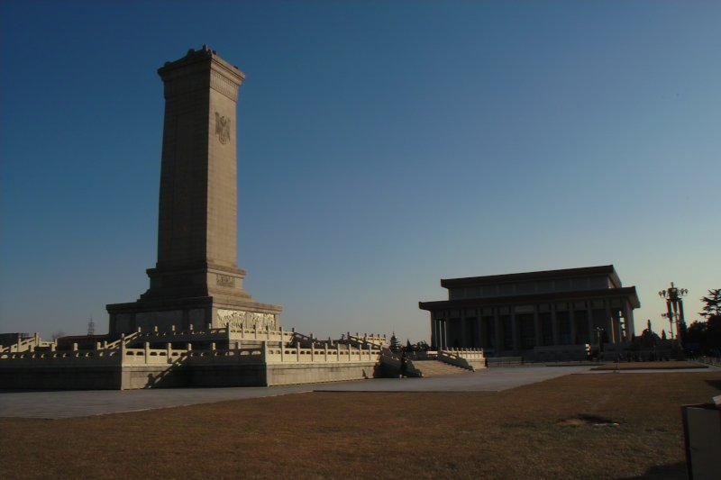 Monument der Volkshelden