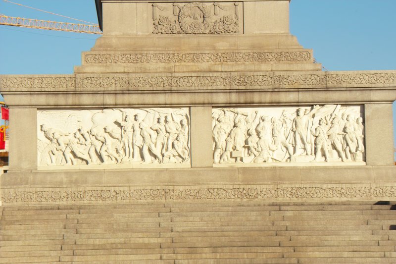 Monument der Volkshelden