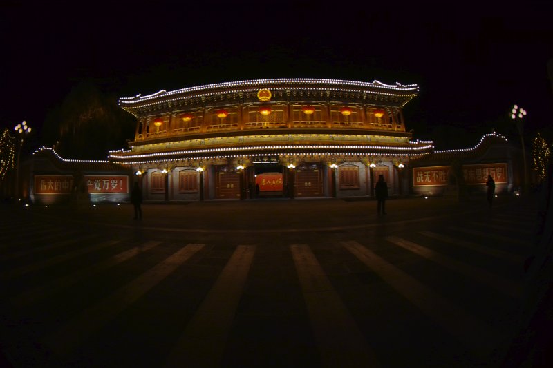 Tian'an Men bei Nacht