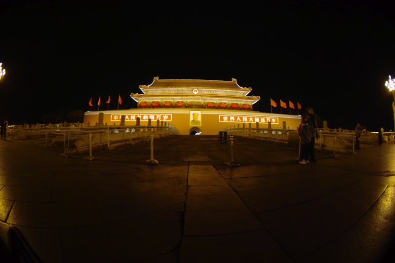 Tian'an Men bei Nacht
