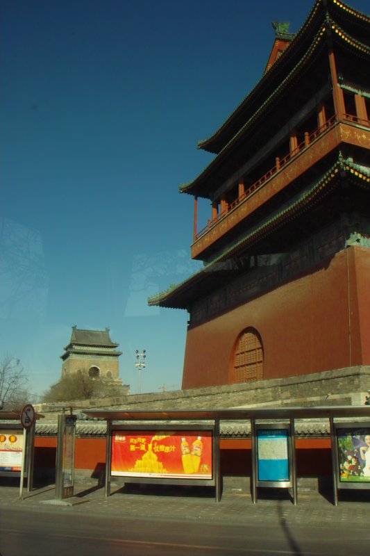 Trommelturm vorne und Glockenturm im Hintergrund