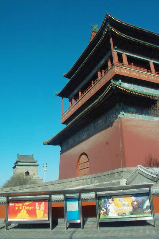 Trommelturm vorne und Glockenturm im Hintergrund