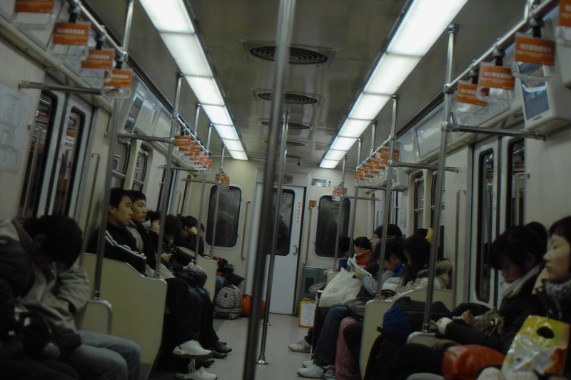 U-Bahn Beijing