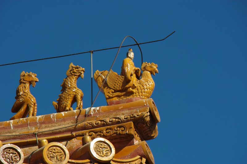 Dachwächter der Halle der Höchsten Harmonie