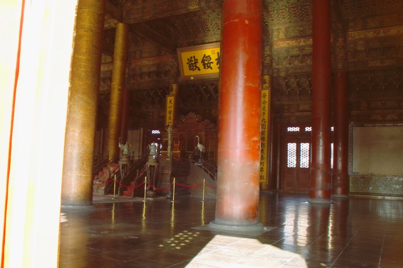 Blick in die Halle der Höchsten Harmonie