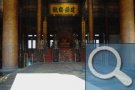 Blick in die Halle der Höchsten Harmonie