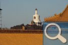 Blick auf weiße Dagoba von der verbotenen Stadt