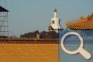 Blick auf weiße Dagoba von der verbotenen Stadt