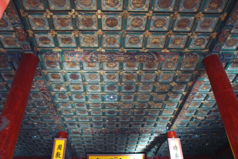 Blick in Halle der Mittleren Harmonie in der verbotenen Stadt