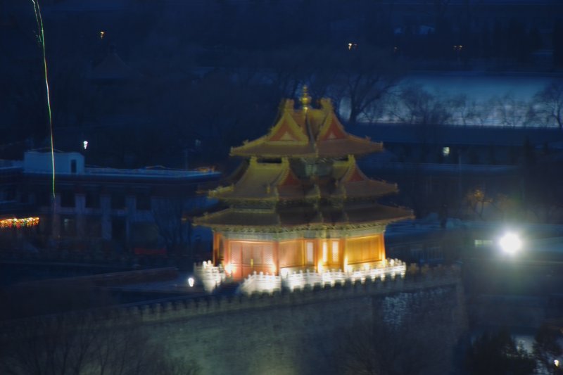 Verbotene Stadt bei Nacht