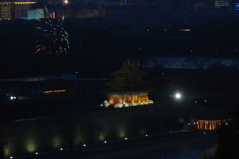 Verbotene Stadt bei Nacht